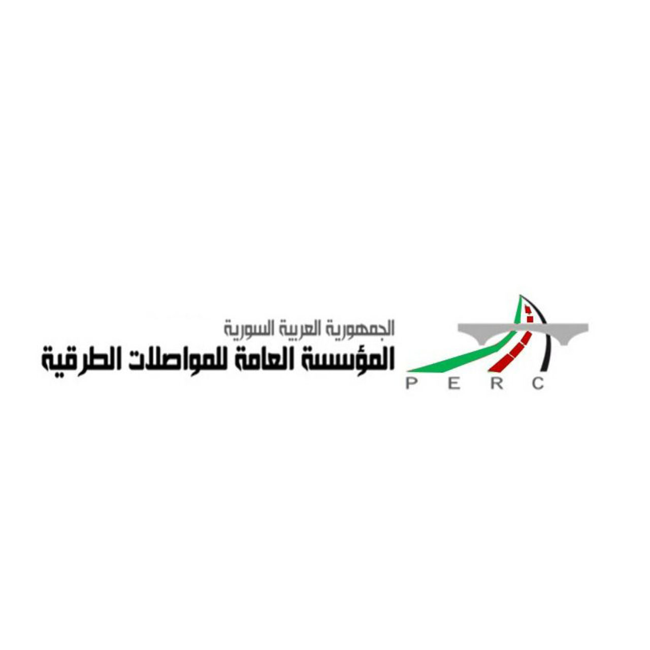 المؤسسات العامة للمواصلات الطرقية