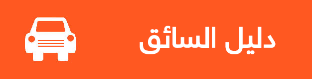 {file}