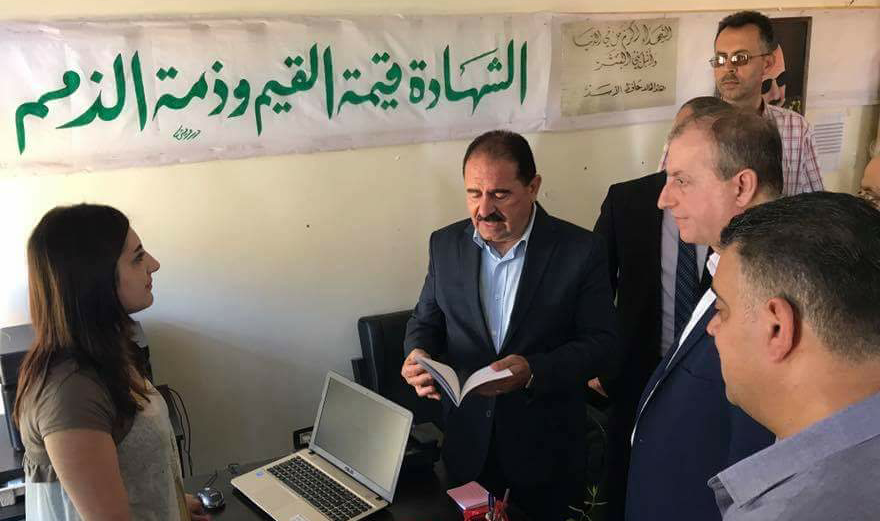 مشروعات طرطوس وحمص تحت مجهر وزيري النقل والنفط
