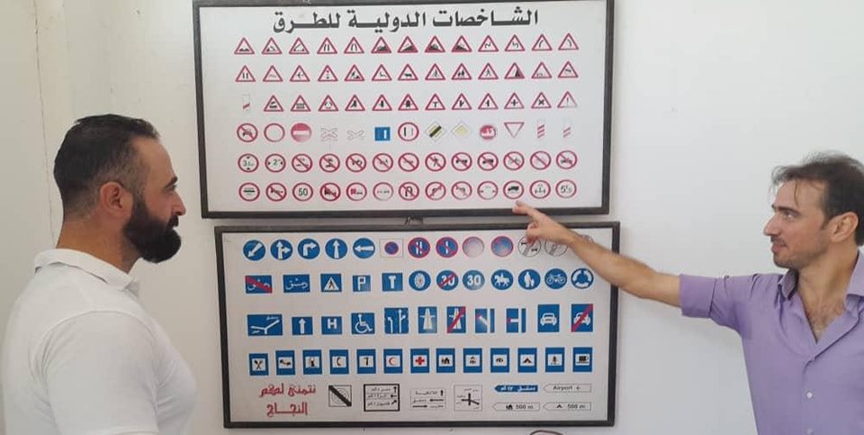 مركز إجازات السوق في طرطوس: /8000/ متقدِّم للحصول على شهادة قيادة منذ بداية العام