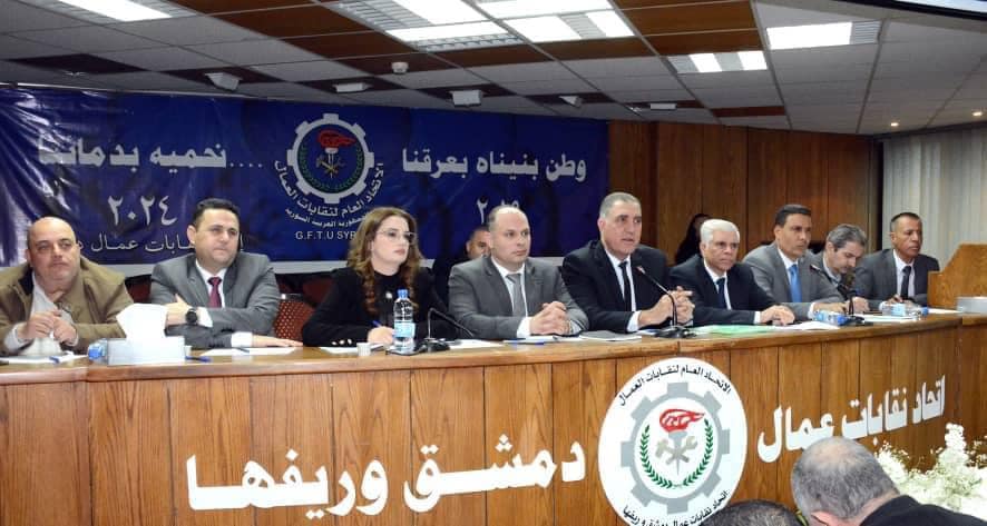 نقابة عمال النقل البري تعقد مؤتمرها السنوي