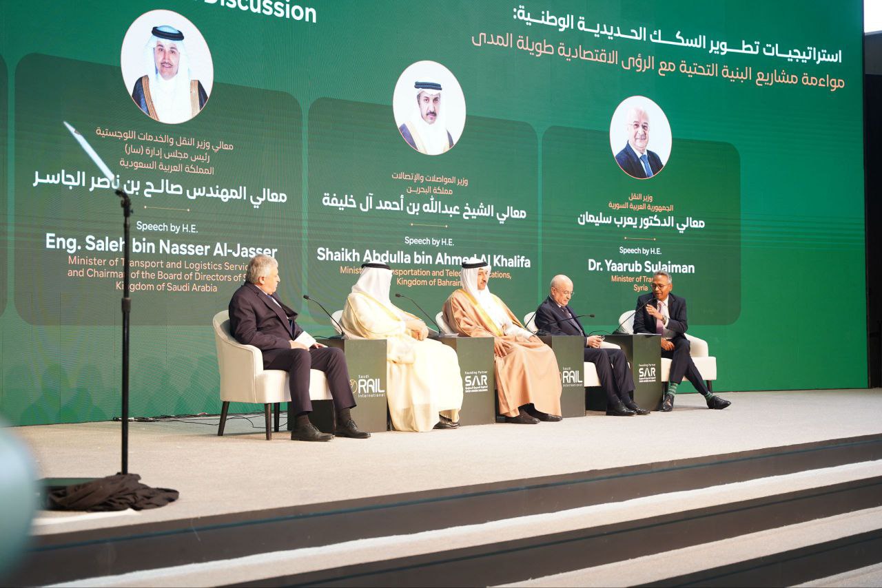 وفد سوري يشارك في المؤتمر والمعرض السعودي الدولي للخطوط الحديدية بالرياض