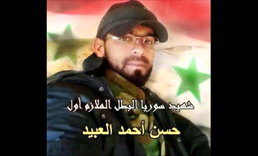 المهندس حسن أحمد العبيد شهيداً آخر من شهداء وزارة النقل