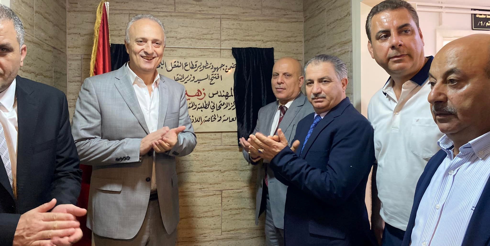 وزارة النقل تطلق العمل في المركز الامتحاني التابع للسلطة البحرية في اللاذقية