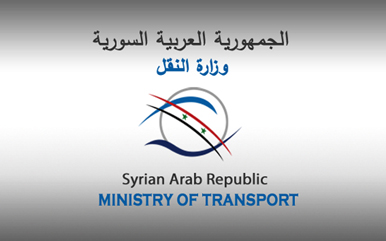 النقل تصدر نتائج الدورة الثانية للثانوية المهنية للنقل البري وخطة جادة باتجاه رفد الثانوية باختصاصات جديدة