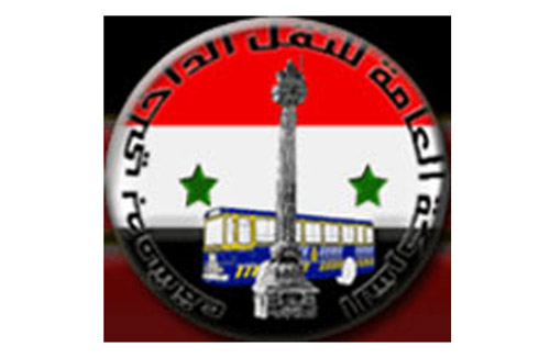 قرار بتفويض أربع محافظين بتصديق عقود شركات النقل الداخلي