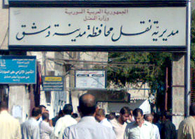 اتفاق بين النقل والتأمين لتسهيل أمور المواطنين