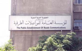مدير المواصلات الطرقية: 70٪ نسبة إنجاز مشروع وصلة طريق عام مصياف – القدموس
