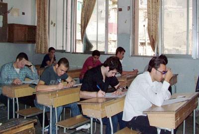 مراكز تسجيل للمعهد التقاني للخطوط الحديدية في فروع المؤسسة