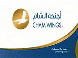 من دمشق إلى النجف: