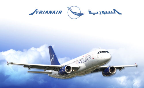 الخطوط الجوية السورية: نرجو السادة المسافرين التواجد قبل ثلاث ساعات على الأقل في المطار