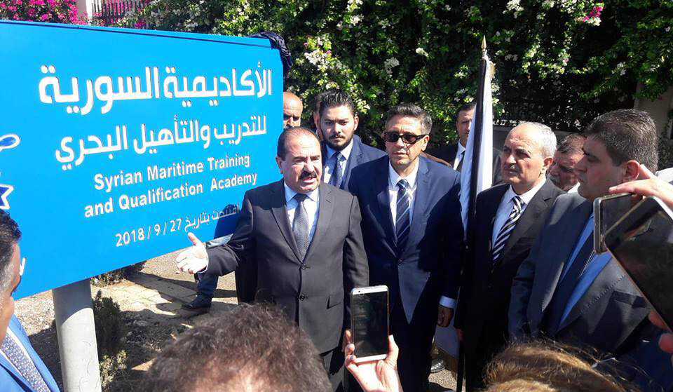 وزير النقل يفتتح الأكاديمية السورية للتدريب والتأهيل البحري