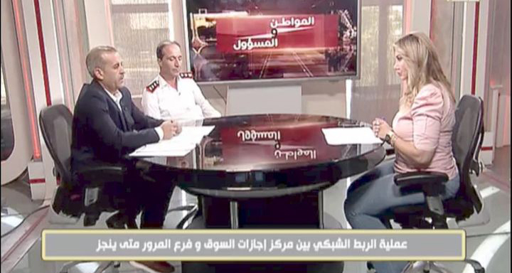 ندوة تلفزيونية عبر القناة السورية حول آلية العمل في مديرية إجازات السوق