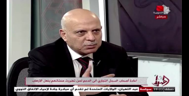 معاون وزير النقل يوضح عبر قناة السوريّة المعايير الجديدة لاستبعاد مالكي المركبات من الدعم