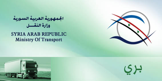مديرية نقل الرقة: إجراء الفحص الفني في ريف الرقة الشرقي المحرر