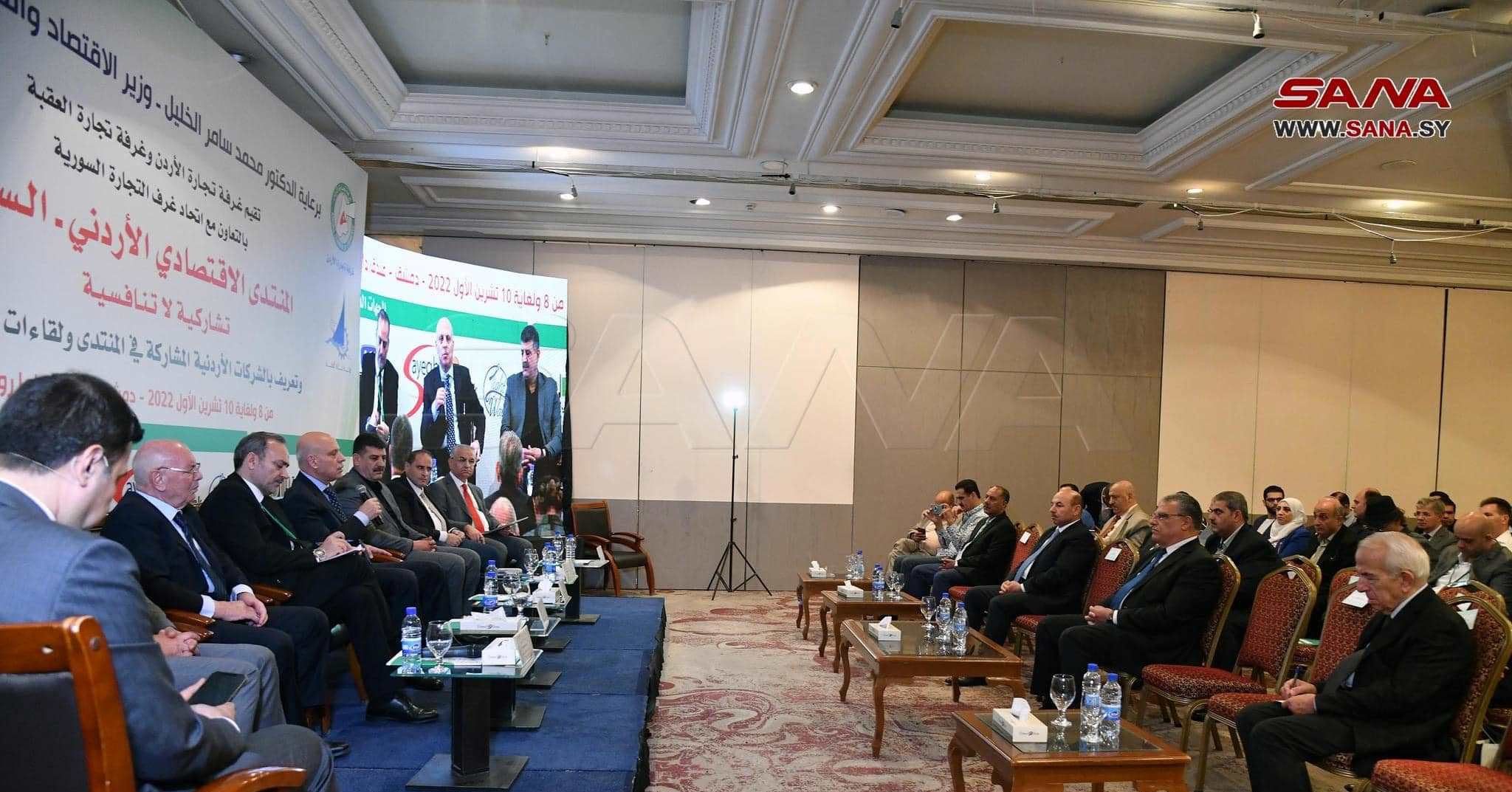 وزارة النقل تشارك في المنتدى الاقتصادي الأردني السوري للتبادل التجاري والشحن بين البلدين