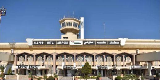 مطار حلب الدولي يزيد من نشاط رحلاته الجوية وربط مباشر مع مطار الكويت