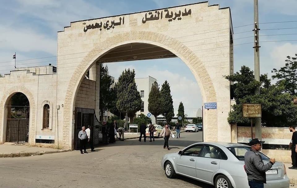 مديرية نقل حمص.. اعتباراً من اليوم الفحص الفني حسب رقم المركبة
