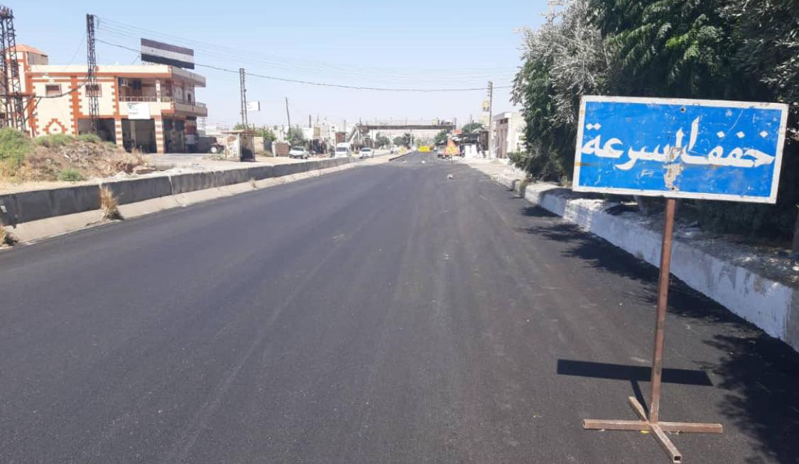 وزارة النقل تباشر إنجاز المرحلة الثانية من صيانة وتأهيل طريق (حماة – محردة – السقيلبية) بطول /40/ كم