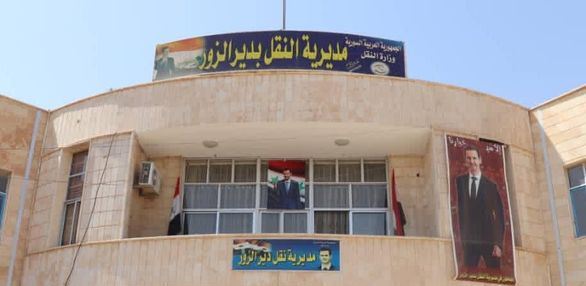 مديرية نقل دير الزور تستخدم الألياف الضوئية بدلاً من الشبكة النحاسية وتنجز /52/ ألف معاملة خلال عام 2022