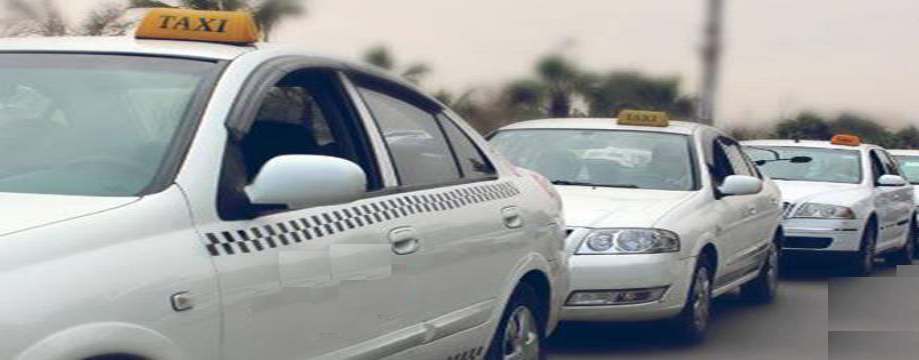 وزارة النقل تخفض سنة صنع السيارة السياحية التي يرغب مالكها بتحويلها إلى فئة عامة