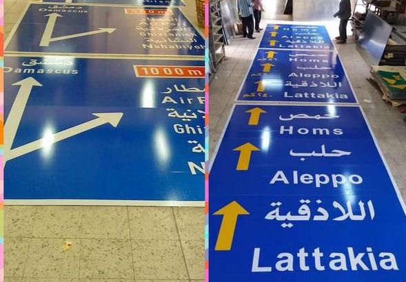 المواصلات الطرقية تتابع تركيب شاخصات وإشارات عاكسة على الطرق المركزية