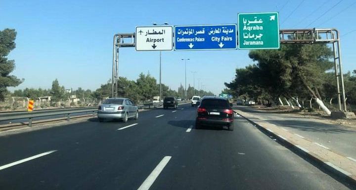 صيانة إنارة طريق مطار دمشق الدولي