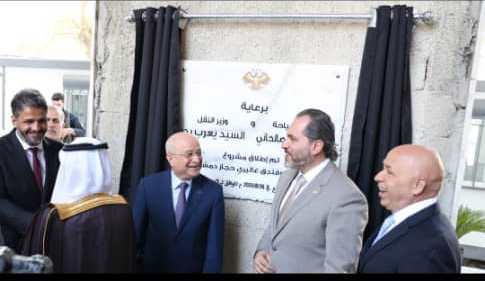 وزيرا النقل والسياحة يعلنان انطلاقة "غاليري حجاز دمشق" كخطوة تنموية جديدة في قلب العاصمة