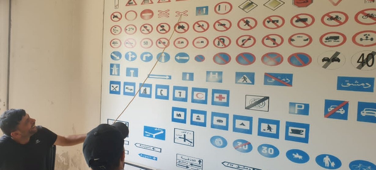 واقع العمل في مركز إجازات السوق في اللاذقية