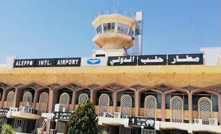 استئناف حركة النقل الجوي عبر مطار حلب الدولي اعتباراً من فجر يوم غد الأربعاء