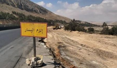 استكمال تعريض طريق معلولا (مسرب الذهاب من دمشق إلى حمص)