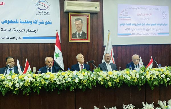 وزارة النقل بالتعاون مع غرفة الملاحة تقيم مؤتمراً حوارياً حول واقع وآفاق القطاع البحري