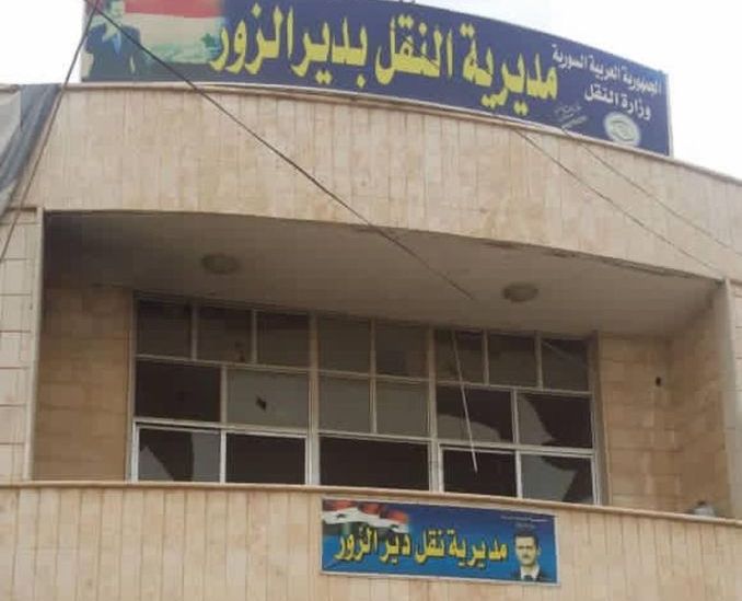وزارة النقل تنجز أتمتة عمل مديرية النقل في محافظة ديرالزور
