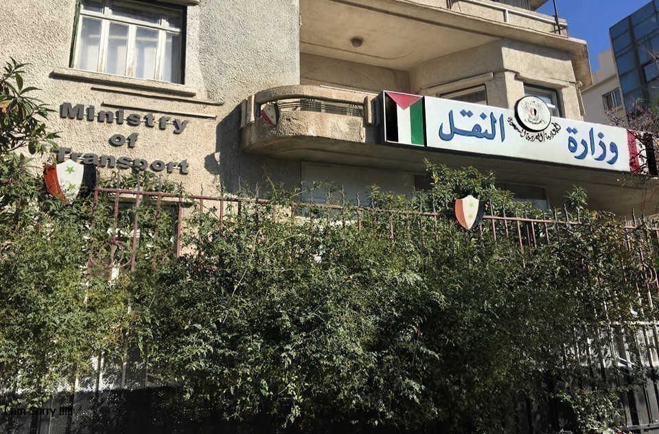 قراري تكليف لفرعي الخطوط الحديدية في حلب وحمص