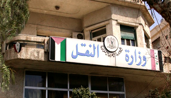 وزارة النقل تصدر ثلاثة قرارات تتضمن تكليف عدد من المدراء في الإدارة المركزية